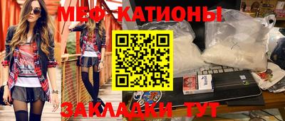 мдпв Сланцы
