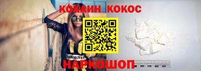 MESCALINE Славгород