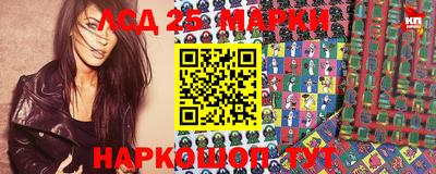 меф VHQ Славянск-на-Кубани