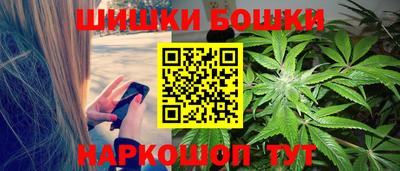 MESCALINE Славгород