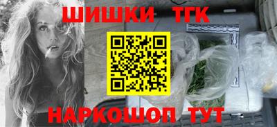 MESCALINE Славгород