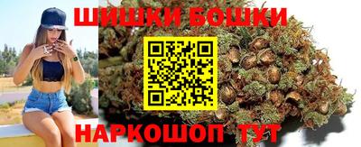 мдпв Сланцы