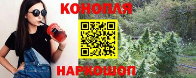 MESCALINE Славгород