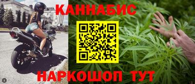 MESCALINE Славгород
