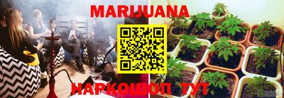 MESCALINE Славгород