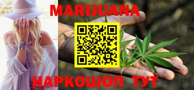 мдпв Сланцы