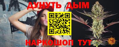 мдпв Сланцы