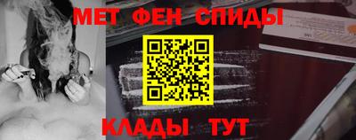 мдпв Сланцы