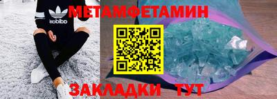 MESCALINE Славгород