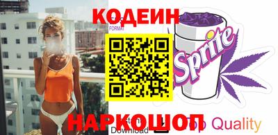 мдпв Сланцы