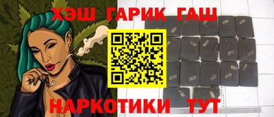 мдпв Сланцы