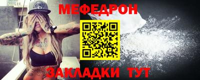 мдпв Сланцы